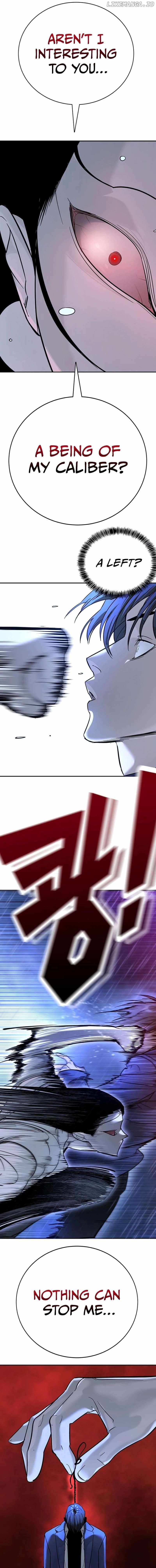 High School Conquest: War Against the Bullies Chapter 11 23